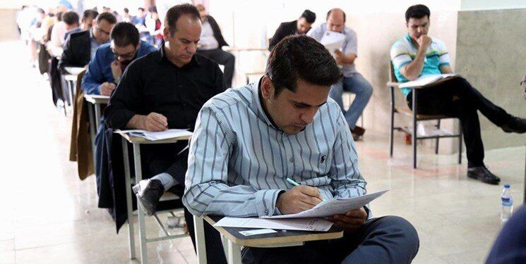 انتشار دفترچه ثبت‌نام آزمون استخدامی دستگاه‌های اجرایی/ اعلام زمان ثبت‌نام