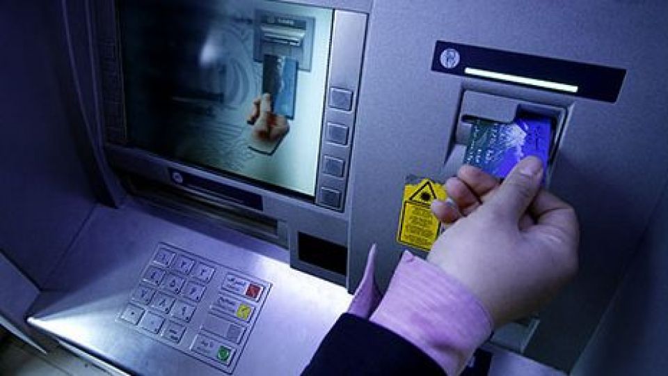افزایش سقف خدمات مبتنی بر کارت بانکی از سه میلیون به ۶ میلیون تومان