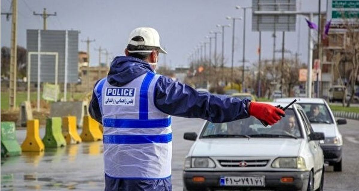 سفر در ایام عید فطر ممنوع است
