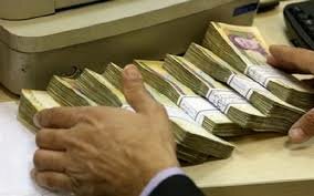کمک ۱۰۰ تا ۱۲۰ هزار تومانی برای چه کسانی واریز می شود؟
