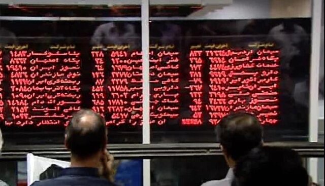 از عرش به فرش عرضه اولیه های بورسی!