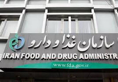 افزایش موارد مسمومیت کبدی با اسپیرولینا؛ زنگ خطر برای مصرف‌کنندگان