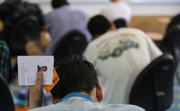 آمار انتخاب رشته کنندگان کنکور ۹۹ اعلام شد